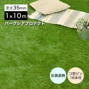 <商品③>