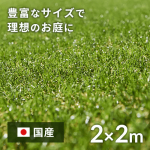 <商品③>