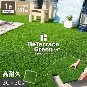 <商品①>